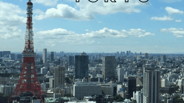 2. Pick a hotel in Tokyo: Feb 16th-19th