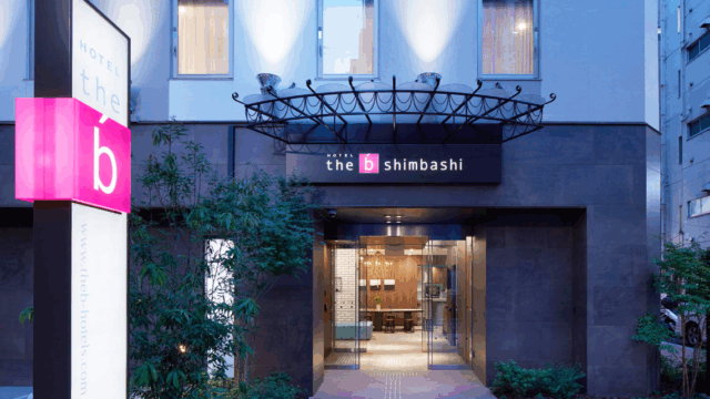 the b shimbashi Tokyo: Feb 1st-4th