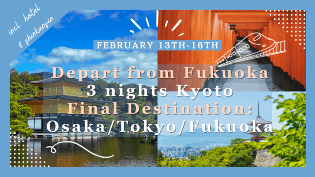 Feb 13th-16th: 3 nights in Kyoto
