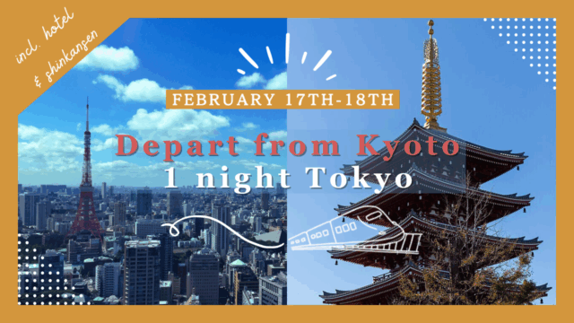 Feb 17th-18th: Tokyo