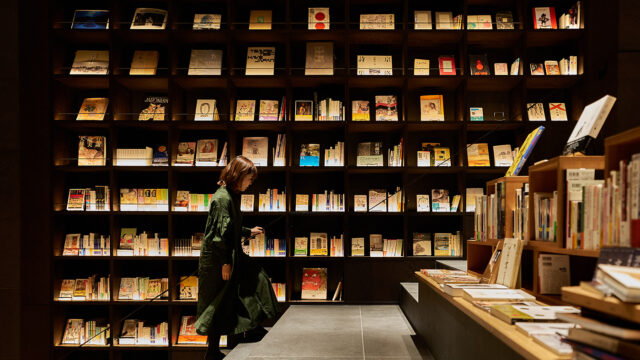 TUNE STAY KYOTO: Feb 13th-16th