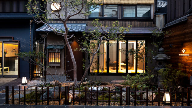THE MACHIYA EBISUYA Kyoto: Feb 13th-16th